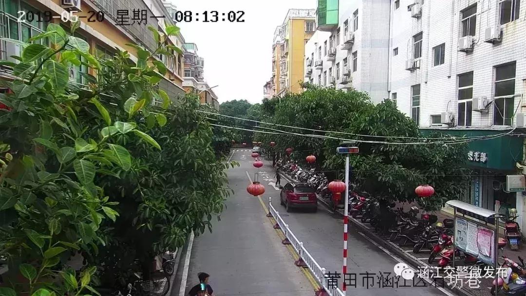 莆田违规停车开罚单有处罚吗,莆田路边违停车辆