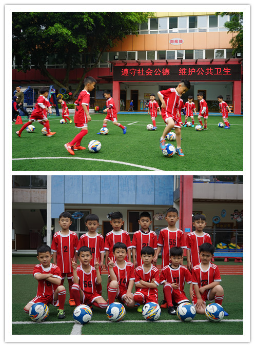 乐山市第三届足球联赛比赛,乐山市邦泰大渡河府