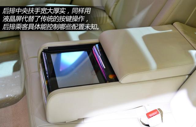 红旗l5最新款6.0tv12,红旗l5的发动机是国产的吗