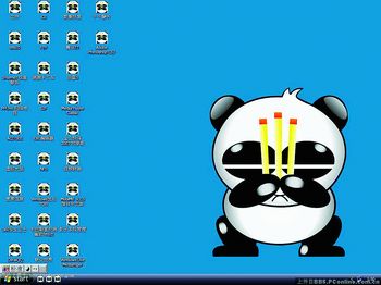 熊猫烧香病毒哪个杀毒软件能阻止,如何杀毒熊猫烧香