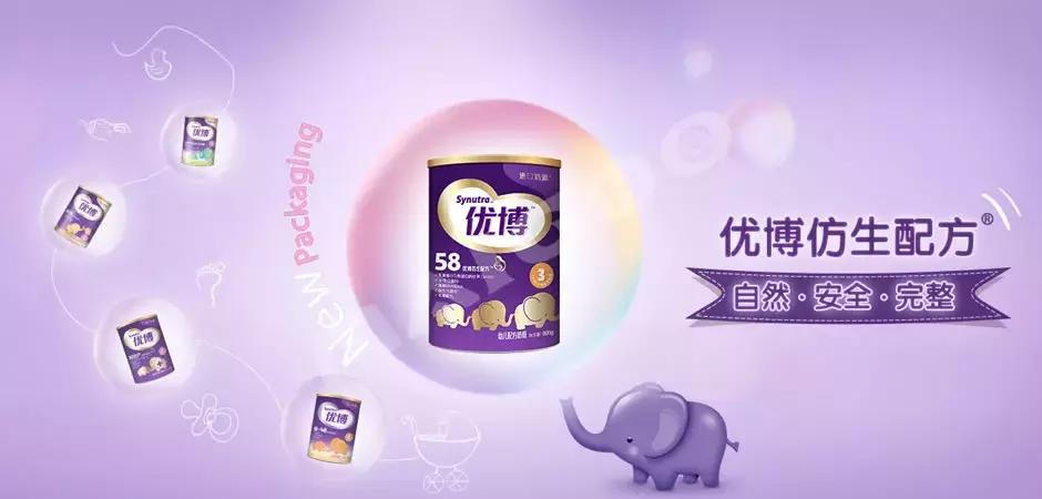 婴幼儿配方奶粉的历史,国产婴儿配方奶粉前十强排名