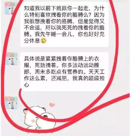 王俊凯摸易烊千玺的手的视频,王俊凯摸易烊千玺的手