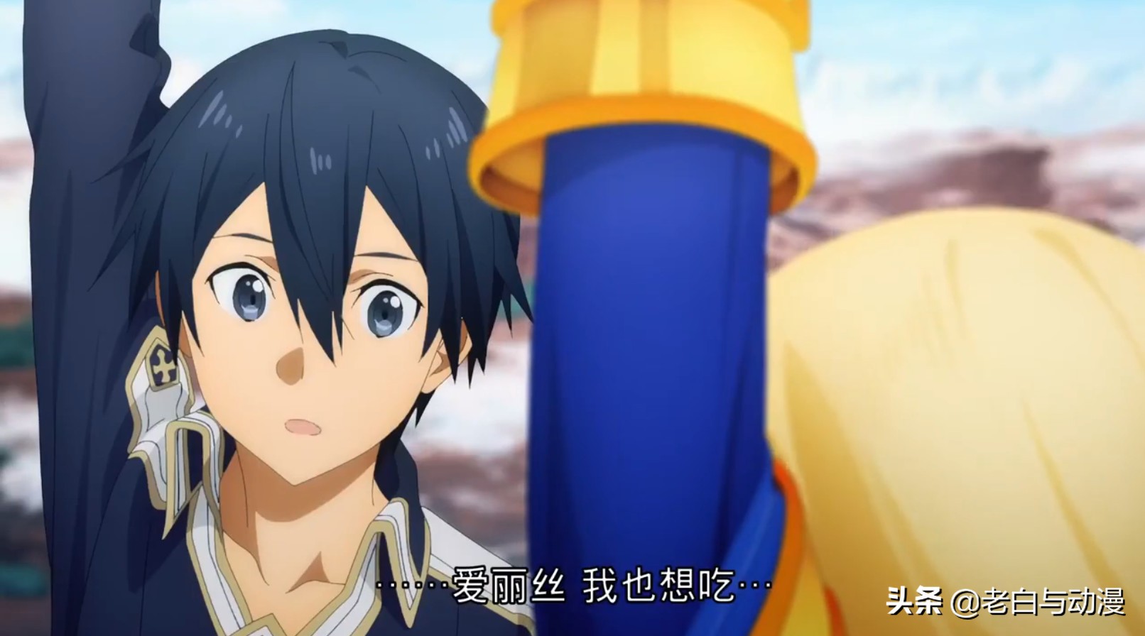 原神桐人和尤吉欧怎么获得,桐人爱丽丝尤吉欧