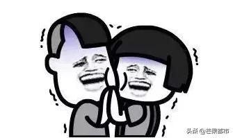 冷冬天冷冷冷,冷冷冷热热热