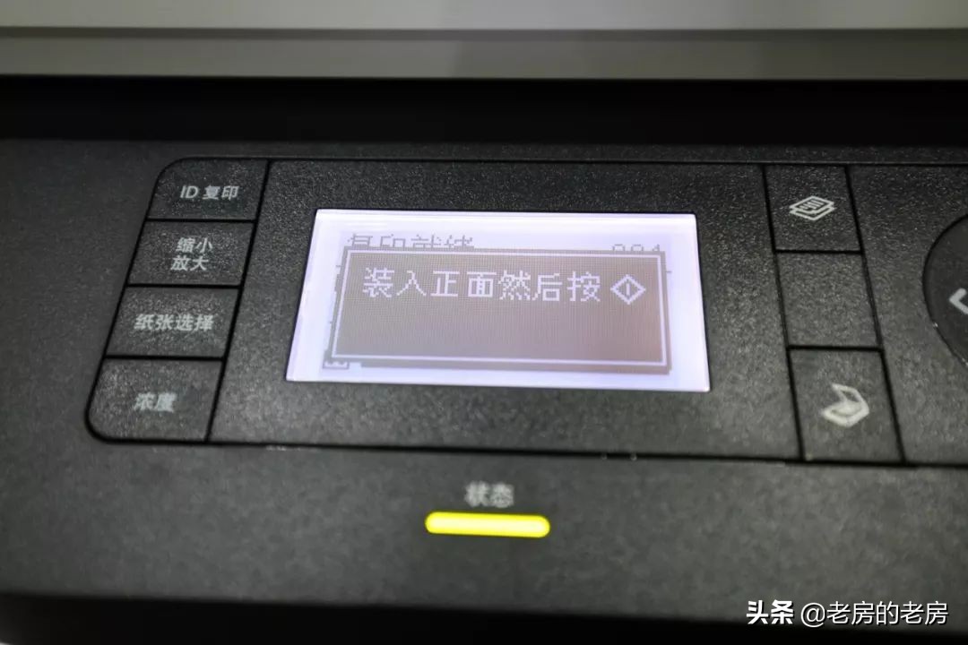 惠普新款a3复合机,惠普m.433a