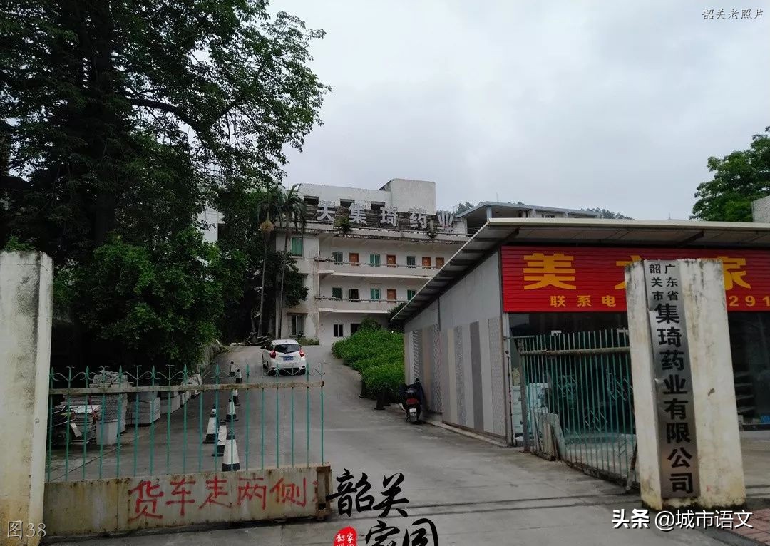 第一架飞机、第一台电风扇——众多第一,那是韶关工业曾经的辉煌