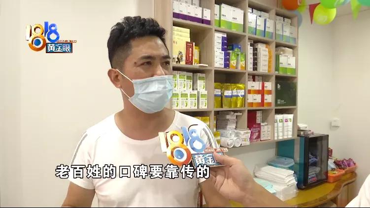 门店拒绝退卡怎么办,因为搬店顾客要求退卡