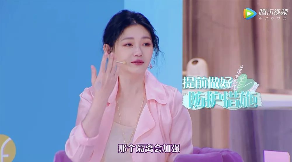 女明星皮肤过敏,女明星过敏发作