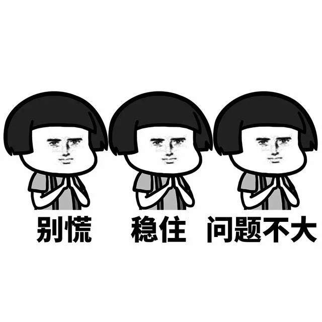 兰州限行怎么设置提前提醒,总是忘记限行怎么办