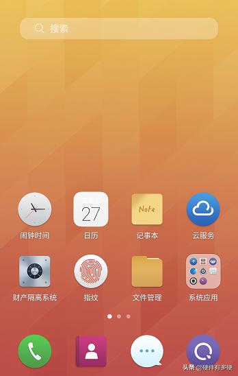 手机进水后没有声音怎么快速解决,手机进水黑屏的恢复方法vivo