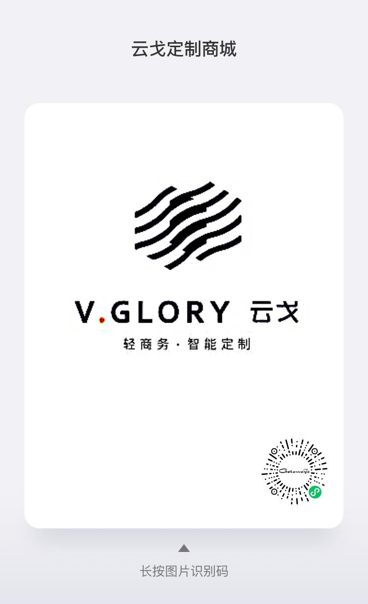 四店同步开放啦！即刻免费体验“量脚制鞋”黑科技