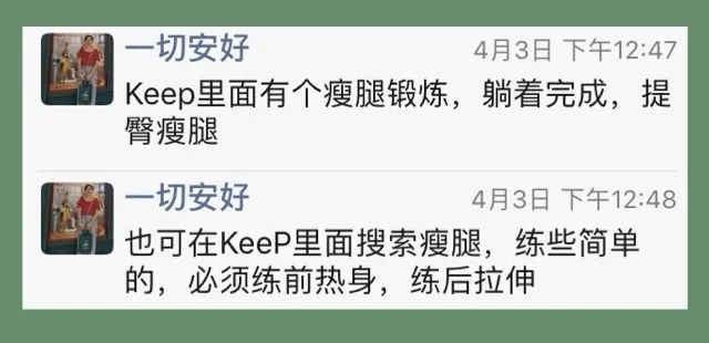 162cm的女生标准体重对照表,女性标准体重和微胖体重对照表