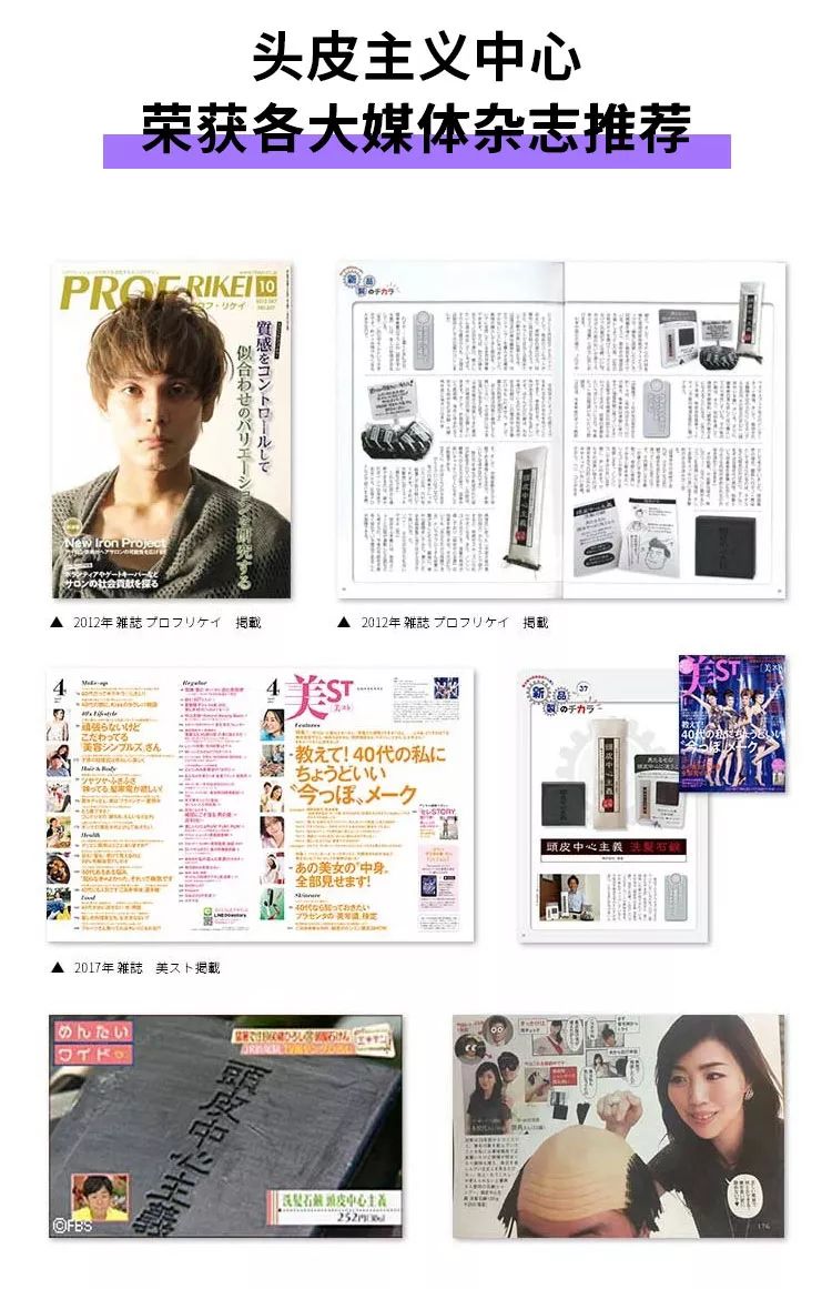 散装洗发液好用吗,洗发液测评红榜前十名