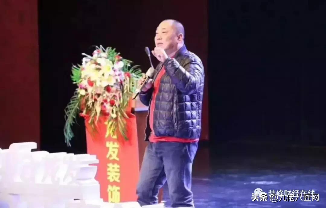 他从出租车司机变成百亿企业掌门