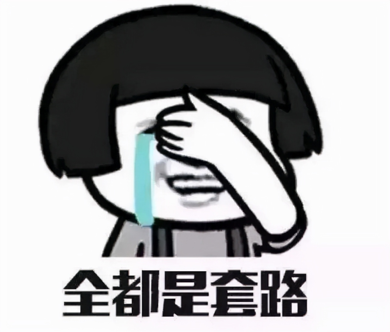 直播间卖翡翠原石靠谱吗,直播间买翡翠原石便宜是真的吗