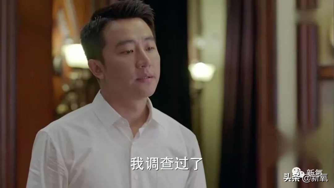 暗讽娱乐圈乱象解说,半个娱乐圈被绿的女明星