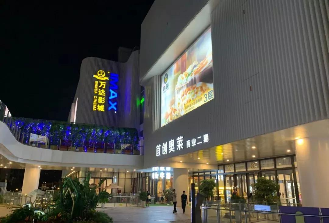 中建京西印玥特价房,中建京西印玥幸福里样板间