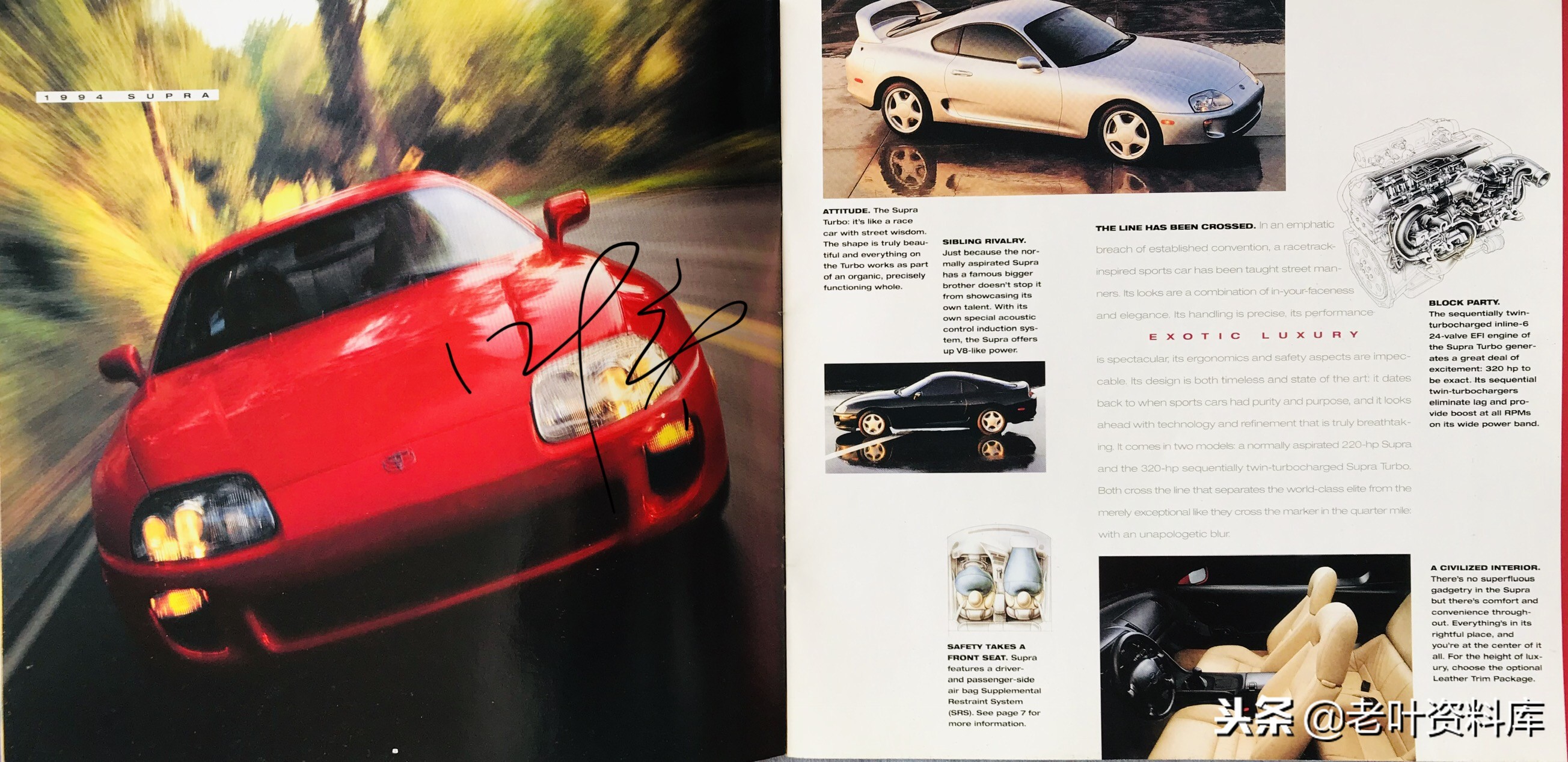 1994年丰田佳美,美版丰田佳美多少钱