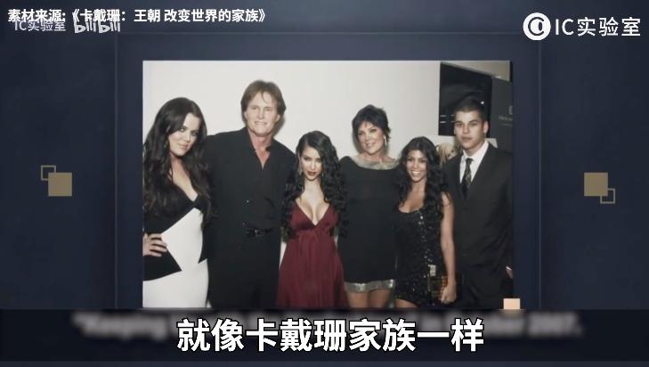 辛巴百亿电商帝国,快手辛巴身价多少个亿