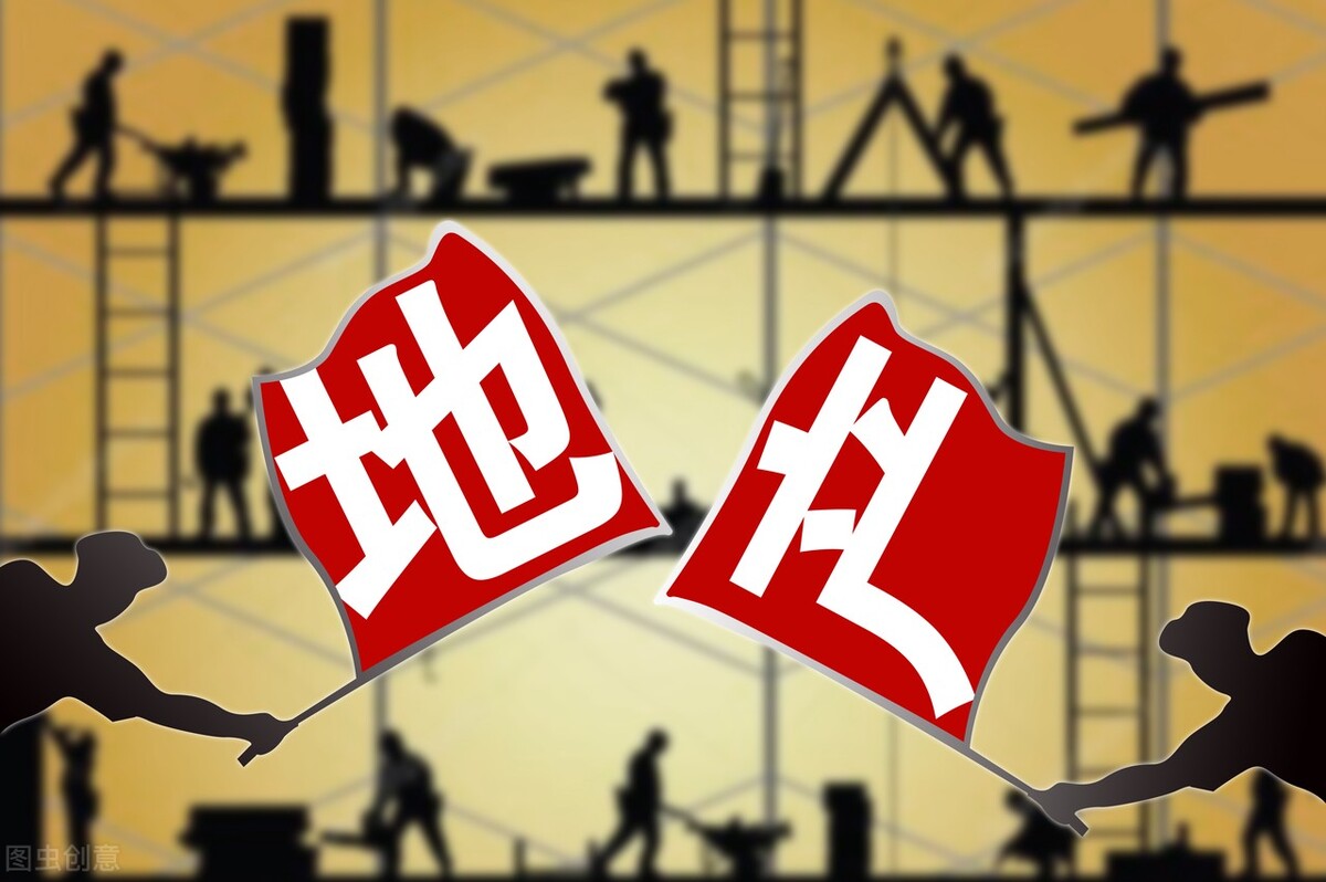 鍗遍櫓鎴垮眿璀︾ず鍥剧墖,鍗遍櫓鎴垮眿璀︾ず