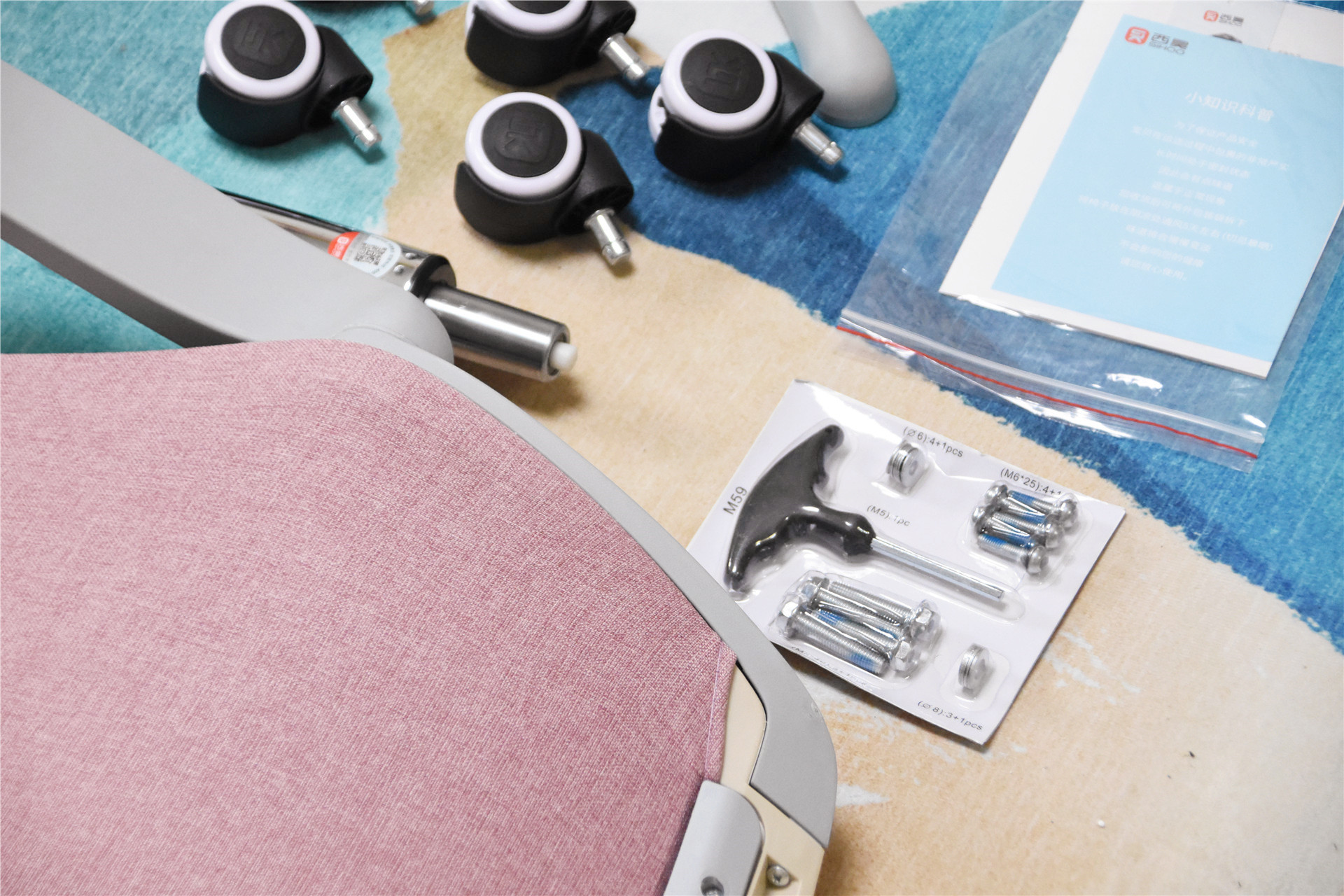 西昊m57电脑椅好用吗,西昊电脑椅到底怎么样