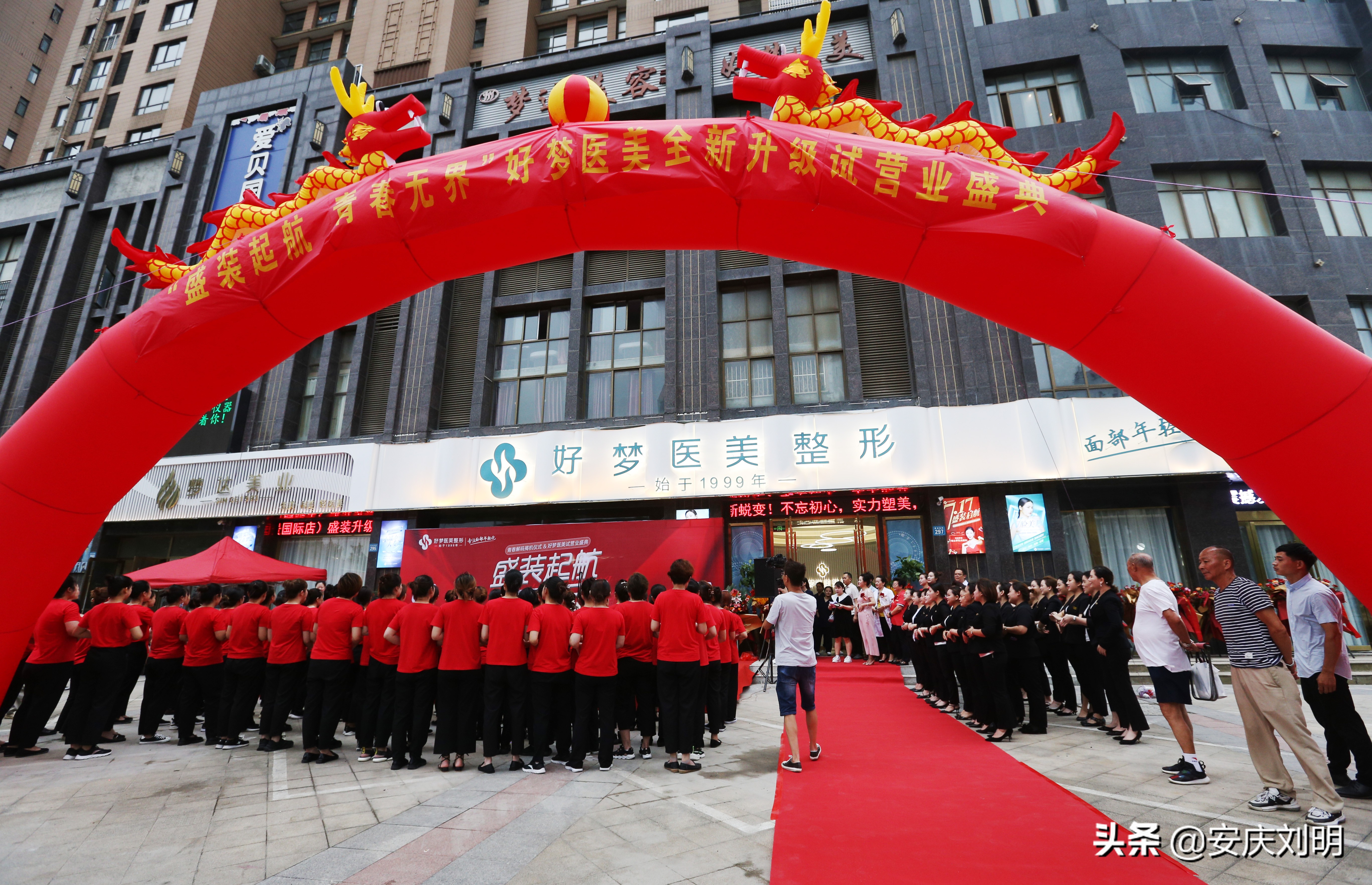 青春解码仪美肤过程,青春解码美甲美睫