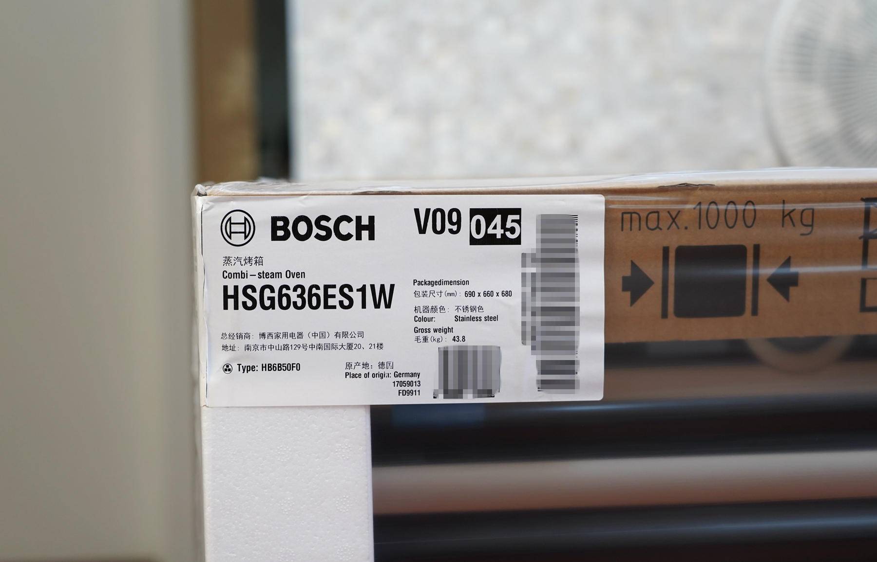 老款博世烤箱使用教程,博世烤箱怎么烘烤