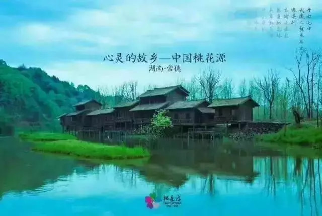 江湖路远一刀倾城,江湖路远