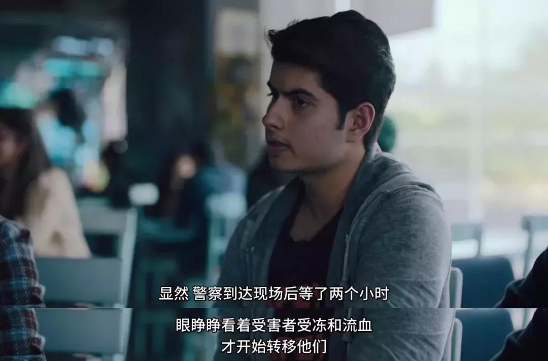 被*暴强**的女孩，能改变一个国家吗？