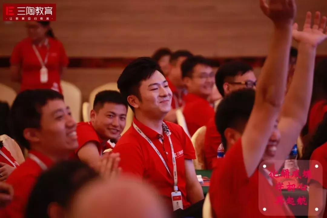 真了解？三陶五大中心三大部门分别是做什么的？