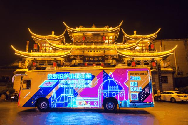 成都奥莱小镇,上海奥莱和佛罗伦萨小镇