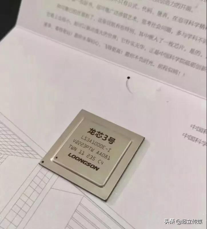 复读要寄大学录取通知书,高考生若想复读请留好录取通知书