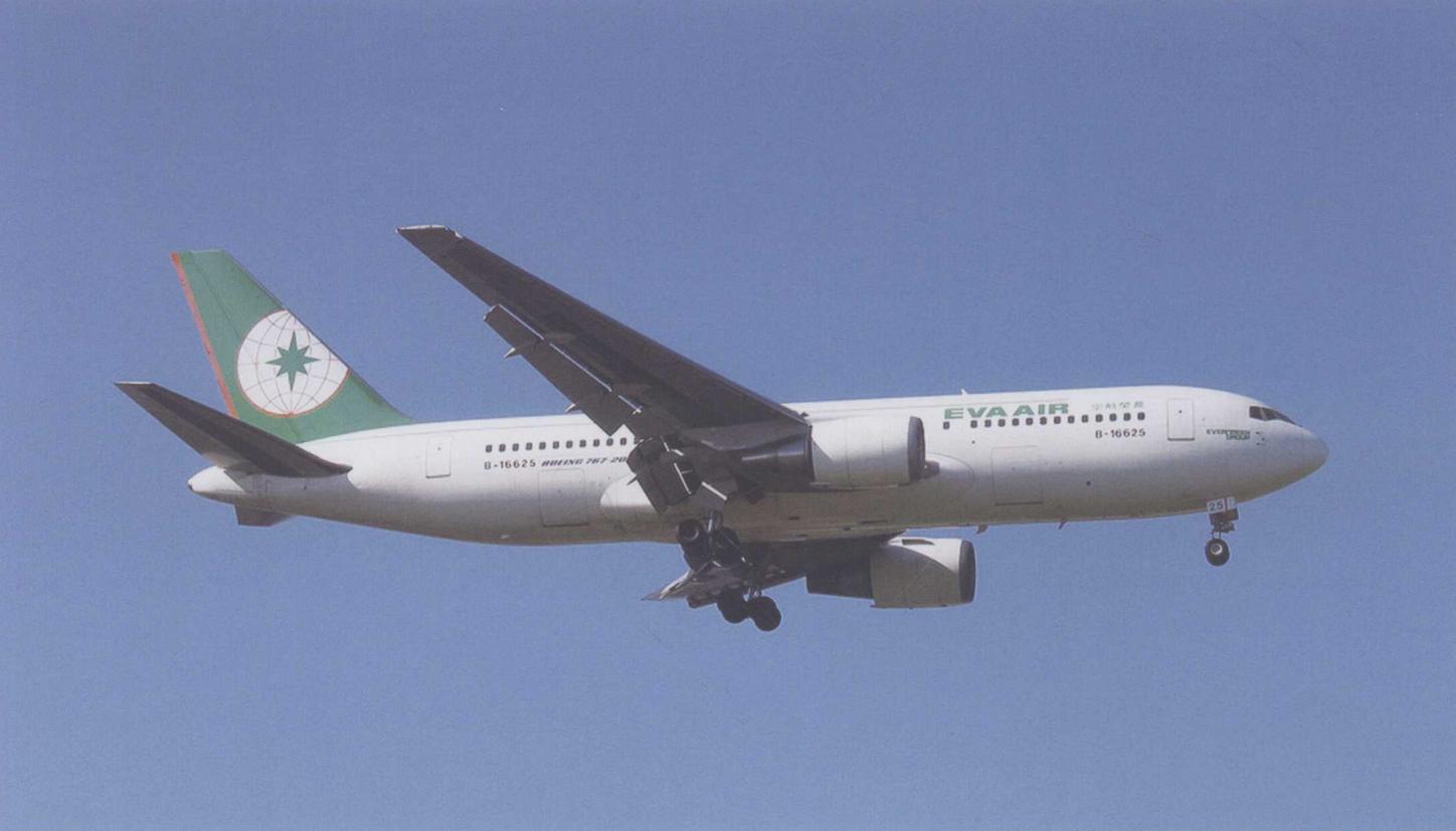 波音767大型客机,开宽体波音767客机视频