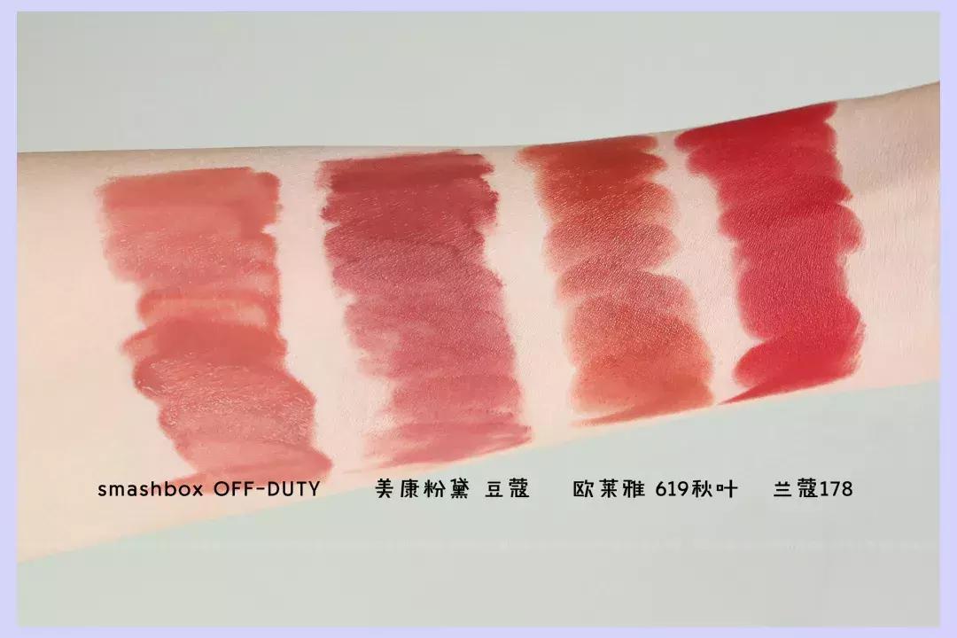 年度爱用口红大分享,年度爱用口红推荐