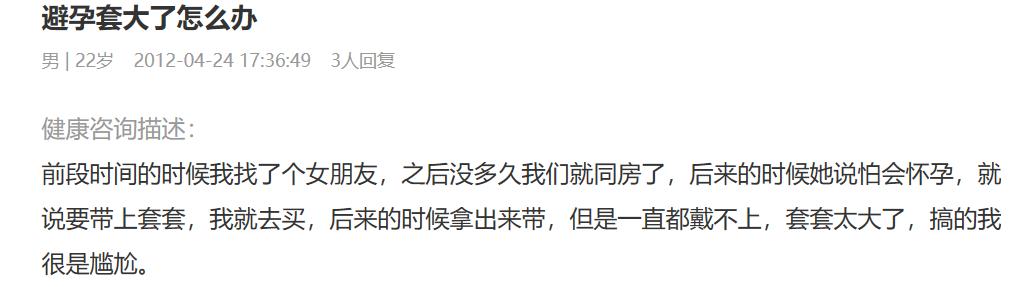 手把手选购攻略送给你,手把手教你选款