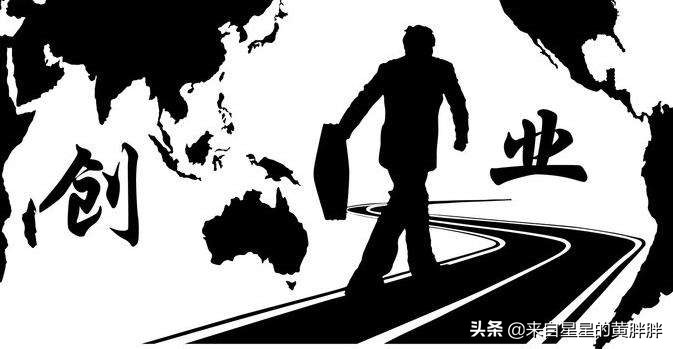 创业应具备怎样的心理素质和能力,创业应该具备哪些心理素质与能力