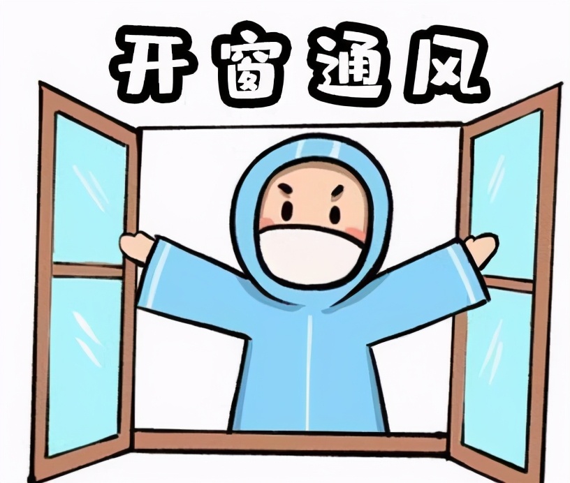 对于室内空气净化最好的办法,两种最常用的净化方法