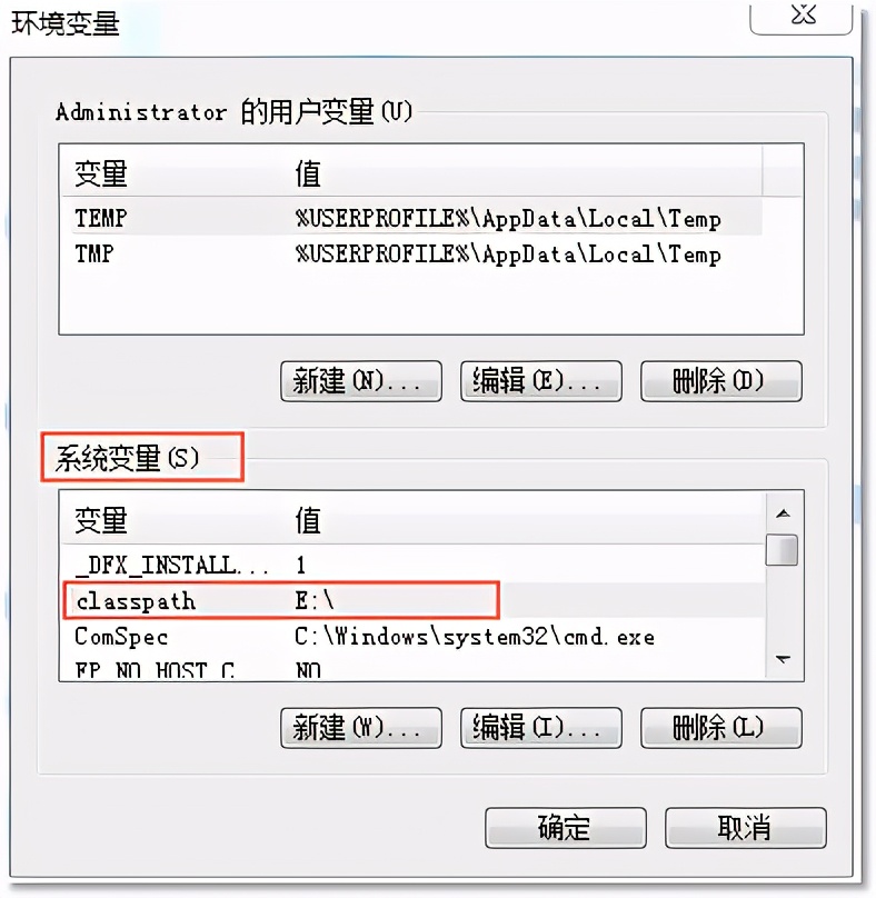 零基础学Java-带你编写第一个Java程序（文末有福利）