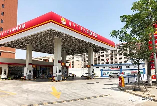 正星科技新消息,正星科技生产智能机器人