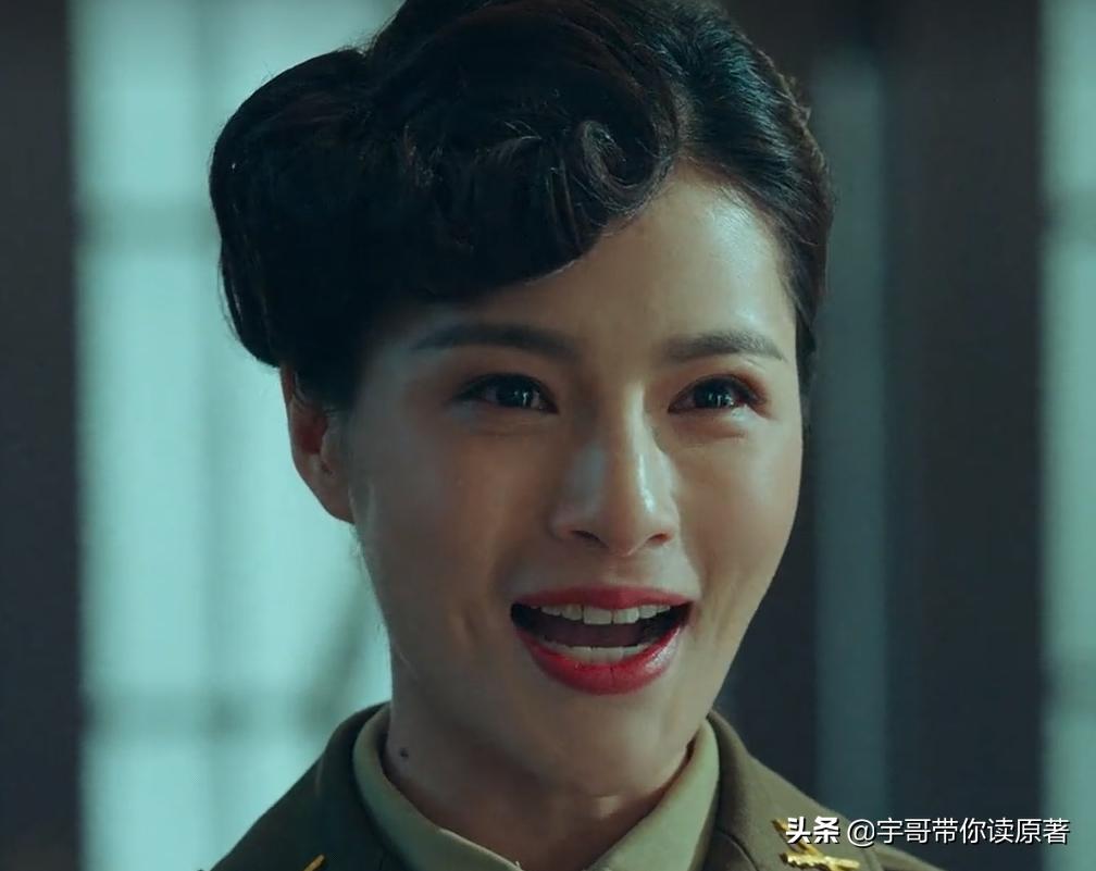 局中人柳如烟和姚碧君同一个人吗,局中人柳如烟和姚碧君一个人吗