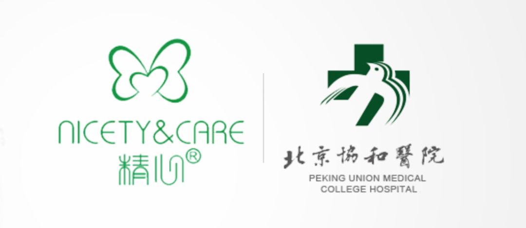 十大必买的国货药妆,最便宜的国货护肤品