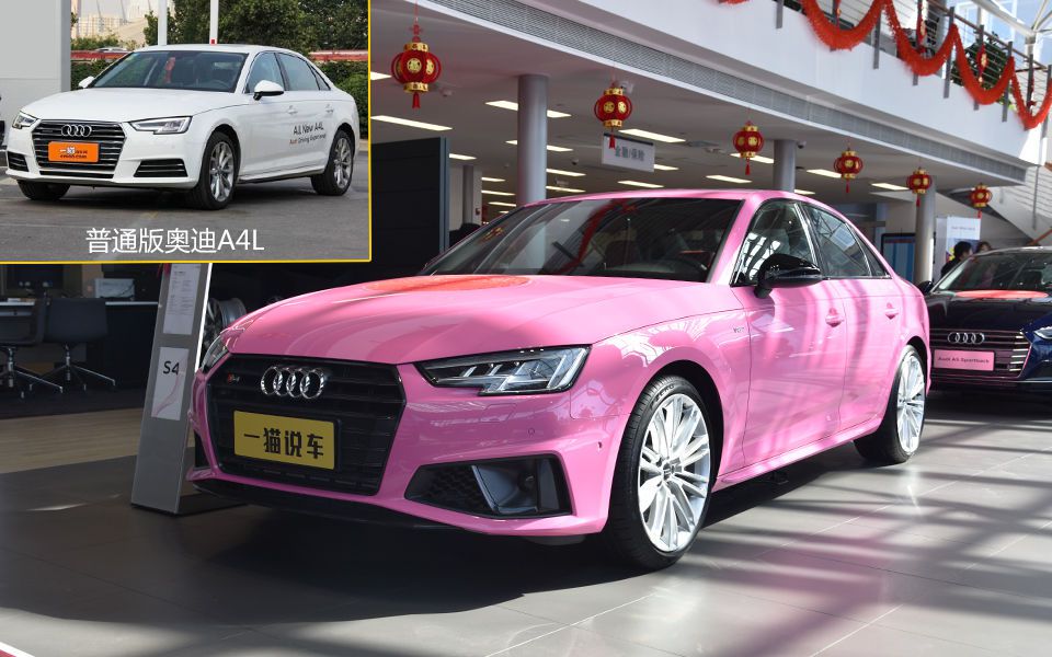 想低调但实力不允许实拍奥迪s4,奥迪s44.2