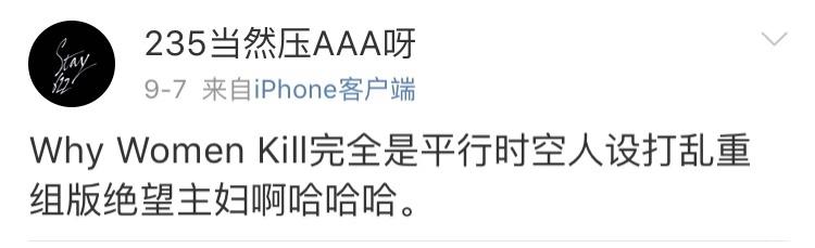 美国热播肥皂剧,最好看的美国肥皂剧