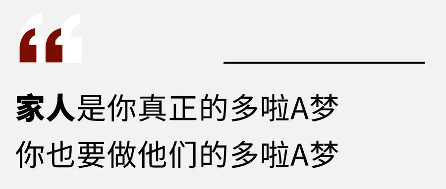 蜗居7平米出租房，35岁失业的二胎爸爸到底能有多拼？
