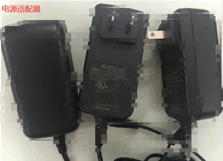 电源适配器ac24和dc12,电源适配器充电器电源开关