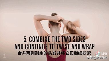 舞蹈怎么盘头盘得又好看又结实,盘头怎么盘舞蹈
