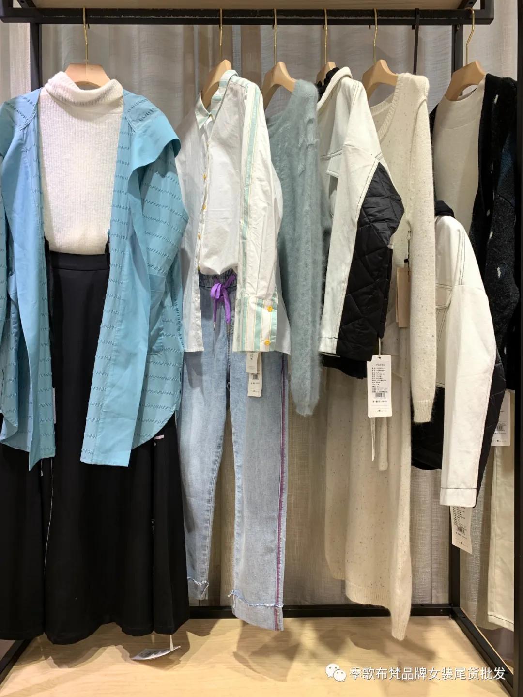 陌心女装官网,尾货女装货源直播