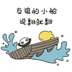 吓唬式教育视频,吓唬式教育对孩子的负面影响