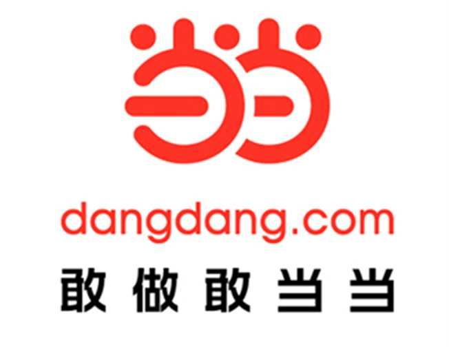 做生意的10个进货网站,常见的进货批发平台有哪些