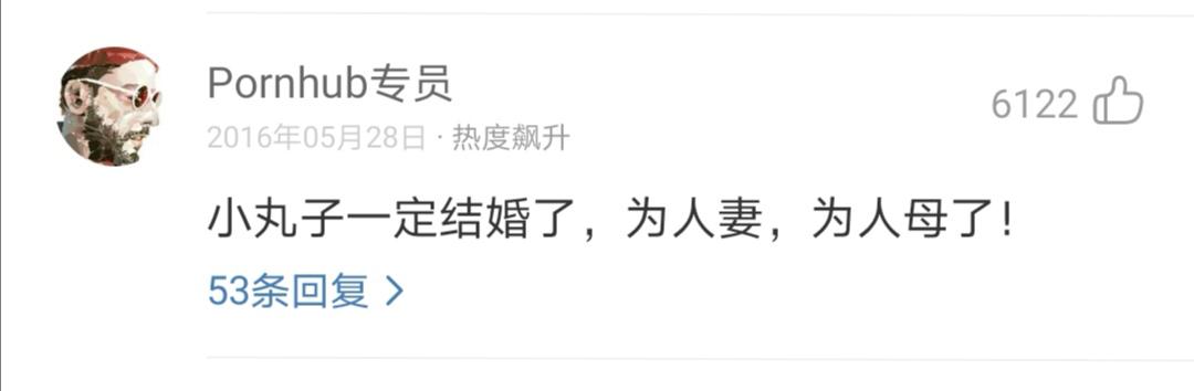 樱桃小丸子永远停更了吗,樱桃小丸子停更了吗